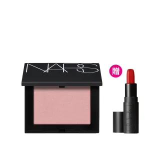 【NARS】官方直營 炫色腮紅(任選) 新色上市/情人節禮物