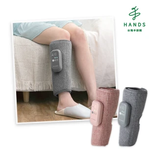 【台隆手創館】ATEX Lourdes 無線腿足氣壓按摩器 AX-HJ360 腿部按摩