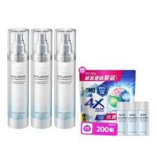 【AHC】超能玻尿酸肌亮保濕機能水100ml 3入組(保濕化妝水/維他命C/穀胱甘肽/濕敷神器)