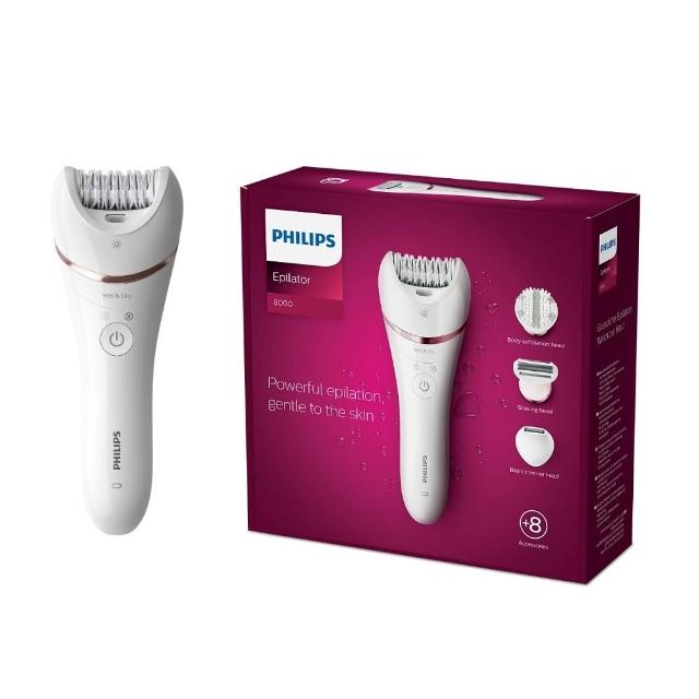 【Philips 飛利浦】Epilator Series 8000 乾濕兩用美體刀 BRE735
