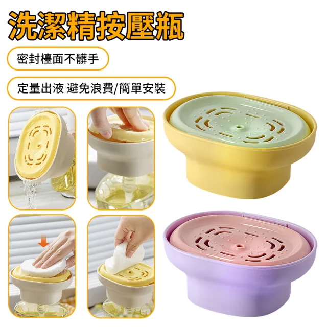 【2026】給皂機推薦10款高評價人氣品牌排行榜 | 好吃美食的八里人