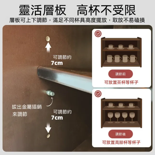 【tounichi 東日】檯面雜物收納置物架（化妝品收納盒/實木置物架/桌面收納櫃）