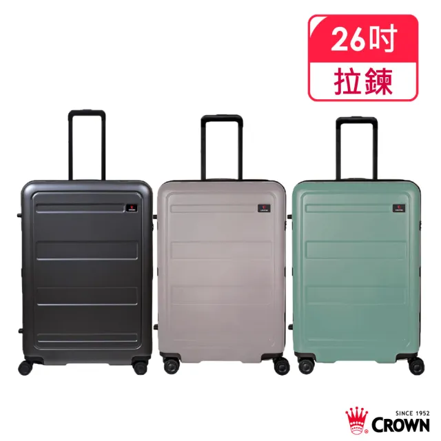 【CROWN 皇冠】26吋 拉鍊拉桿箱 行李箱 旅行箱(霧面/超輕量)
