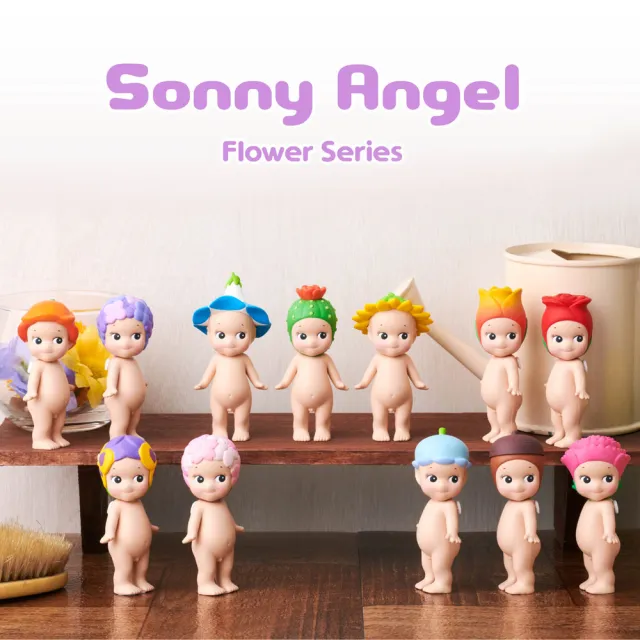 【Sonny Angel】經典花卉系列 盒玩公仔 New (盒裝12入)