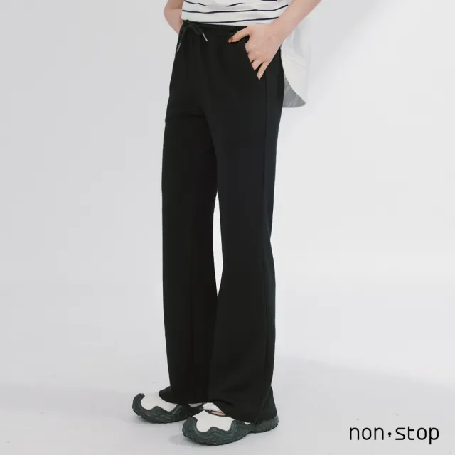 【non-stop】自在微喇叭休閒長褲-2色