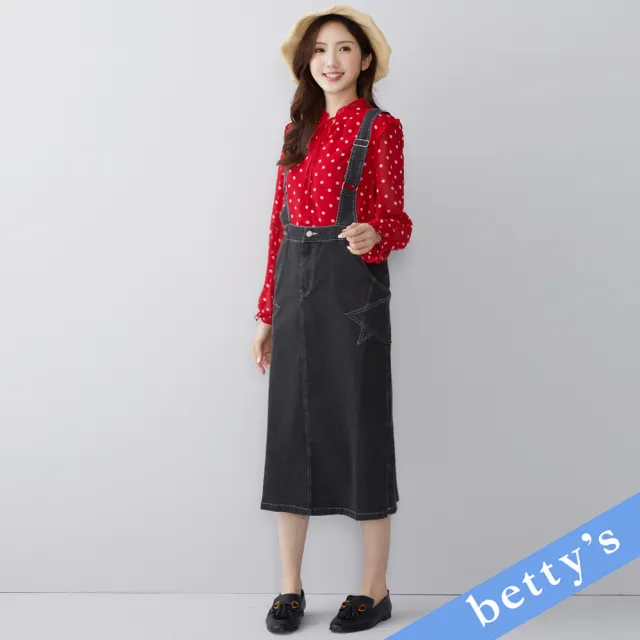 【betty’s 貝蒂思】大口袋牛仔吊帶裙(水洗黑)