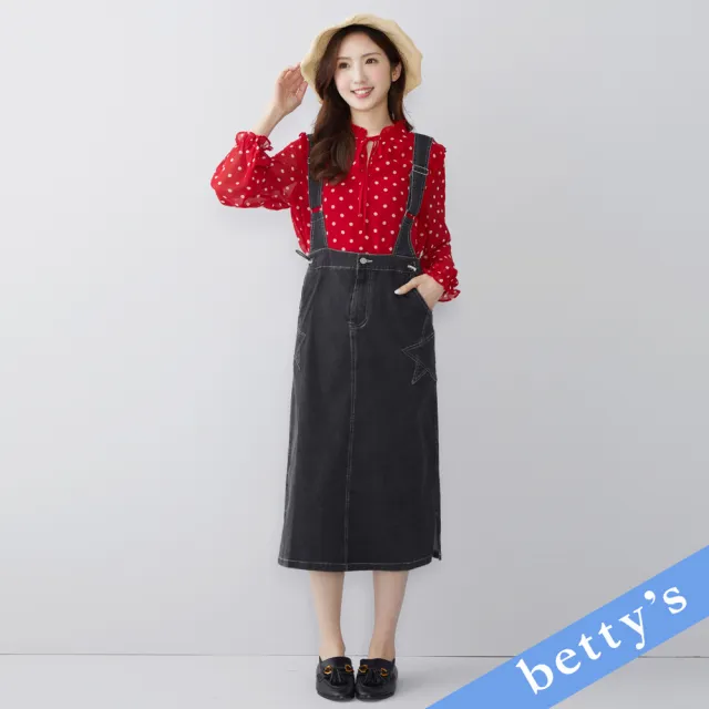 【betty’s 貝蒂思】大口袋牛仔吊帶裙(水洗黑)