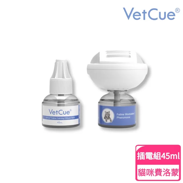【VetCue 舒普】補充瓶-45ml 貓咪舒緩情緒費(貓咪費洛蒙/舒普/舒緩壓力/安撫情緒)