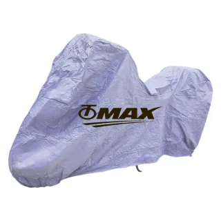 【OMAX】蓋方便防水防塵重機車罩-2XL(有行李箱款)