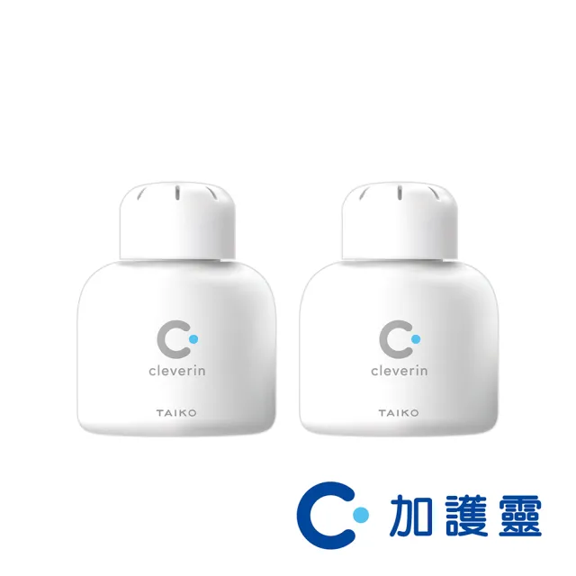 【Cleverin 加護靈】胖胖瓶150g 2入