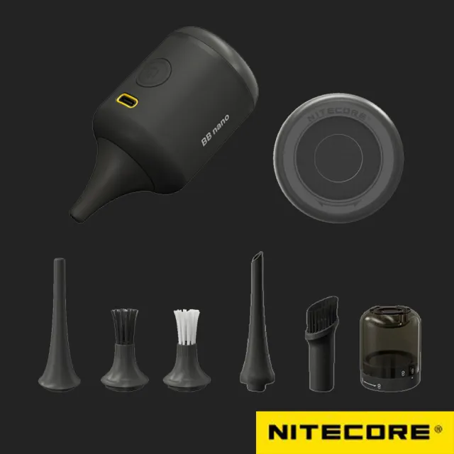 【NITECORE】BB nano 多用途迷你電動氣吹+NIA006 清潔過濾器+NIA007 拓展吸塵套裝+NIA008 加強清潔套裝