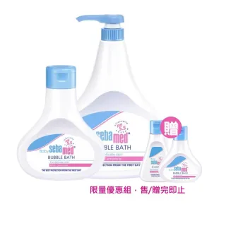 【SEBAMED 施巴】嬰兒泡泡浴露1000ml+200ml(總代理)