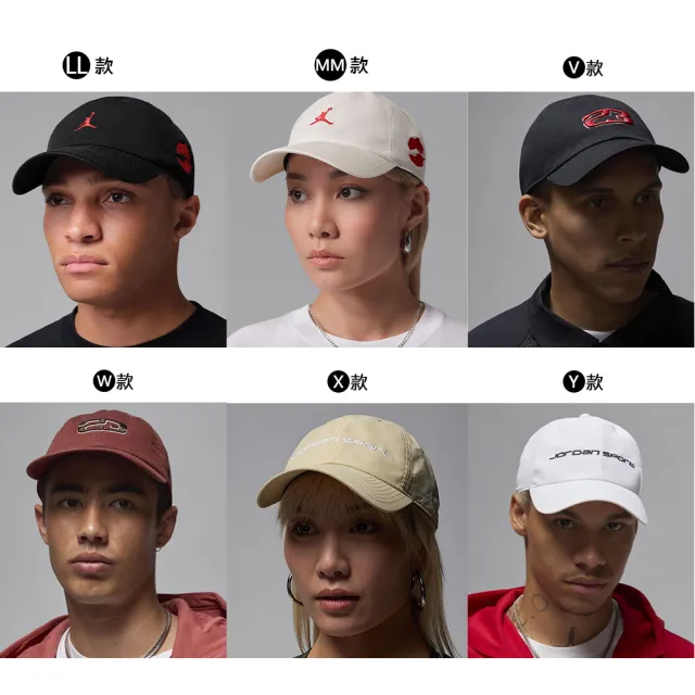 【NIKE 耐吉】帽子 老帽 鴨舌帽 棒球帽 漁夫帽 男帽 女帽 多色任選(FD5181-013&)