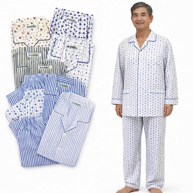 【PIN HAPPINESS】中老年睡衣 春夏薄棉 100%純棉居家服長袖套裝(男睡衣 中老年居家服 阿公睡衣)