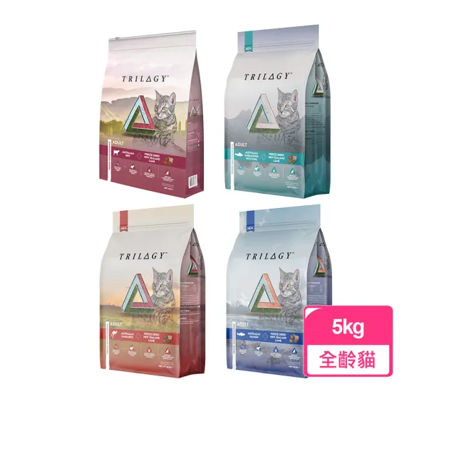 【TRILOGY 奇境】無穀全貓糧5KG-鮮肉乾糧+原肉凍乾(貓糧、貓飼料、凍乾)