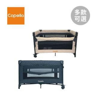 【Capella】韓國 PACKA NEST 全能隨行嬰兒床