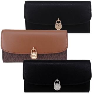 【Michael Kors】HAMILTON系列 貴婦風 掀蓋長夾 / 手拿包 / 皮夾(多色任選)