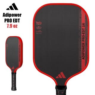 【adidas 愛迪達】匹克球拍 碳纖維匹克拍 Adipower PRO EDT 16mm(加贈保護套１只)