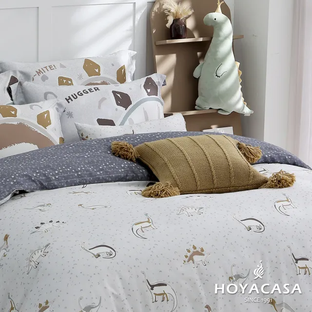 【HOYACASA  禾雅寢具】抗菌沐光長絨棉/銀纖維抗菌天絲 兩用被床包組-多款任選-加大 恐龍系列