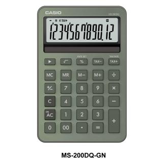 【CASIO 卡西歐】12位元閃耀時尚桌上型MINI款曜石計算機-森林綠(MS-200DQ-GN)