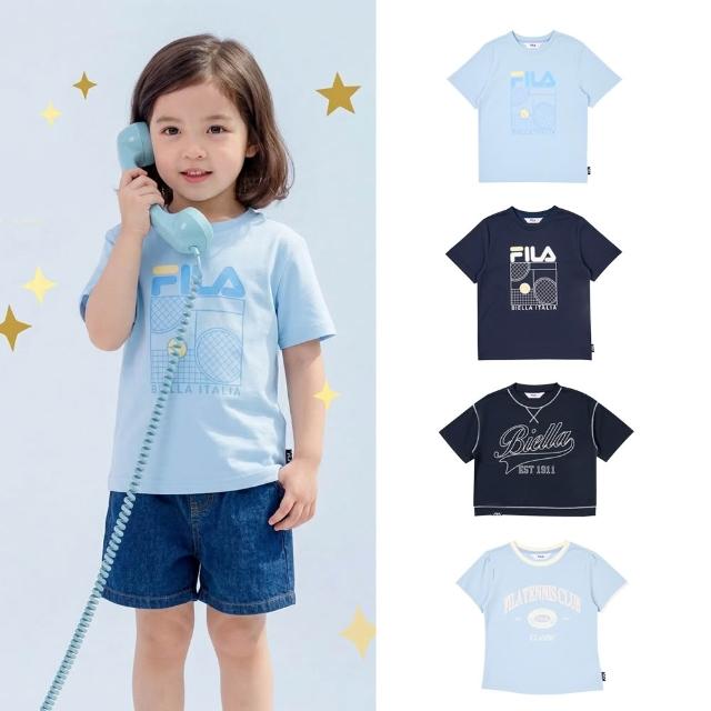 【FILA】KIDS 童裝 男童/女童 童短袖圓領上衣(任選)