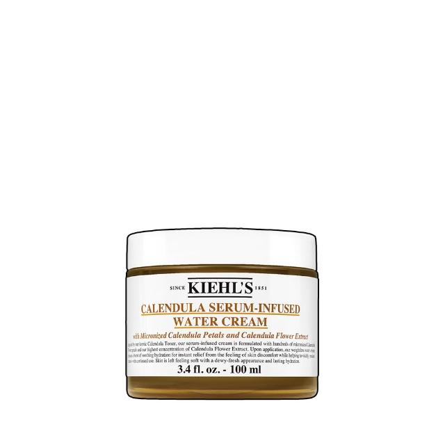 【契爾氏】官方直營 金盞花精萃亮采水凝霜 100ml(Kiehl’s/ 大瓶裝)