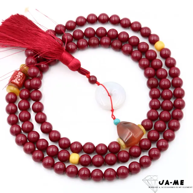 【JA-ME】硃砂 紫金砂蜜蠟南紅108顆念珠