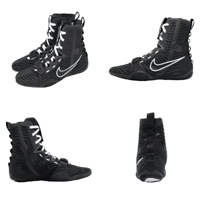 【NIKE 耐吉】拳擊鞋 Hyperko 3 男鞋 黑 白 頂級 高筒 輕量 支撐 穩定 抓地 HV6696-001