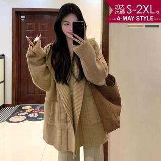 【Amay Style 艾美時尚】中大尺碼女裝 連帽外套 時尚慵懶寬鬆中長版翻領連帽針織外套。S-2XL(2色.預購)