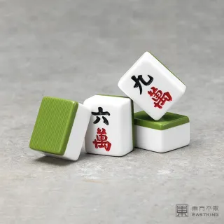 【東方不敗】284 尊品竹絲手打麻將36mm(尊品竹絲手打麻將36mm)