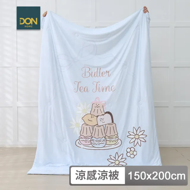 【DON】奶油家族聯名系列-ICE TECH+甜心午茶冰絲涼感夏被(150*200cm)