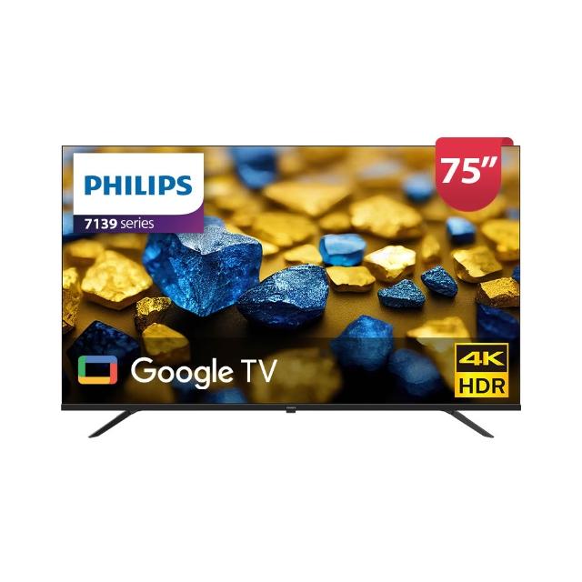 飛利浦 PHILIPS 75PUH7139 75吋 4K UHD 智慧電視，提供極致畫質與杜比數位音效體驗，16W 喇叭輸出，支援中文英文選單，3 組 HDMI、2 組 USB 連線埠，110V 電源需求，3 年完整保固，BSMI 認證，適閤家庭娛樂首選，中國原廠生產，含桌上型基本安裝服務。