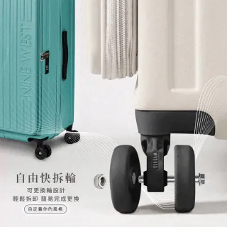 【NINE WEST】買一送一。買箱送輪組禮盒│變輪箱系列 前開式 28吋行李箱 可擴充加大 旅行箱 (任選)