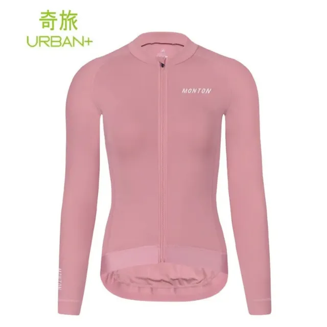 【MONTON】奇旅長上衣 男款/女款各2色(男性自行車衣/女性自行車衣/長袖車衣/自行車服飾/零碼)