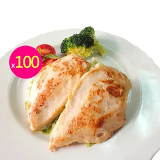 【卜蜂】醃漬去骨雞胸肉 超值100包組_共200片_momo老饕美味標章(200g/2片/包_團購.居家料理.露營燒烤)