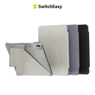 【SwitchEasy】iPad Pro 11吋 Origami Nude 多角度透明保護殼(支援2025 Pro 11吋 (M5))