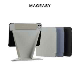 【MAGEASY】2026 iPad Air 13吋 LIFT 增高支架保護殼(支援2025-24 iPad Air 13吋)