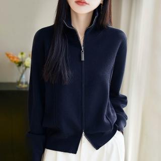 BRIGA JJYR-NS5056設計師精紡羊毛開雙拉鍊時尚立領氣質百搭外套上衣
