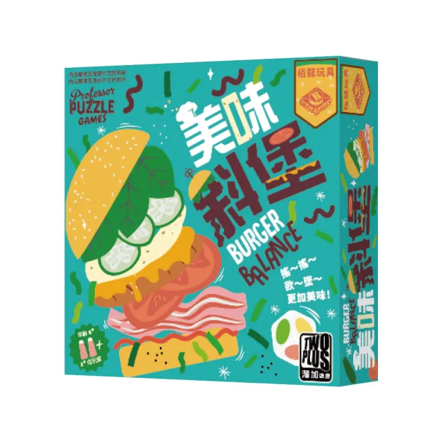 【2026】大富翁推薦10款高評價大富翁品牌排行 | BALIMAN情報局