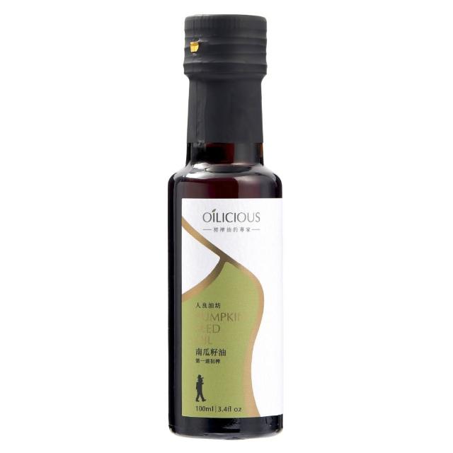 【人良油坊】第一道初榨南瓜籽油100ml(含鋅 男人的黃金油美名)