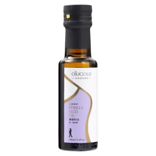 【人良油坊】第一道冷壓初榨紫蘇籽油100ml(ω-3不飽和脂肪62%以上)