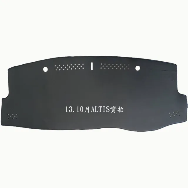 e系列汽車用品 TOYOTA YARIS 麂皮 避光墊(黑色 避光毯 儀錶板 隔熱 阻光 遮陽)
