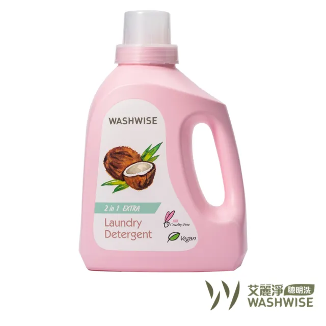 【WASHWISE 聰明洗】一舉二得洗衣精EXTRA濃縮升級版(1500 ml)