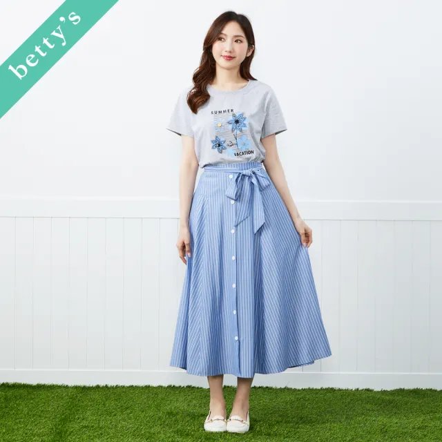 【betty’s 貝蒂思】排釦腰綁帶長裙(藍色)(其他規格)