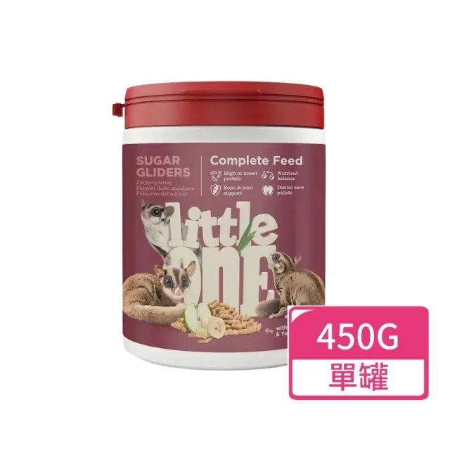 【Little one】蜜袋鼯飼料 450g/罐