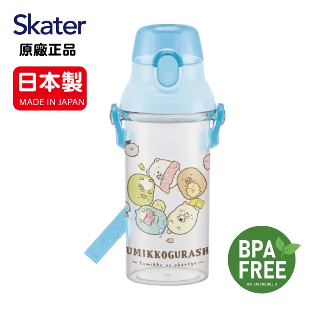 【Skater】兒童透明直飲水壺(可愛圖案 直飲水壺 480ml)
