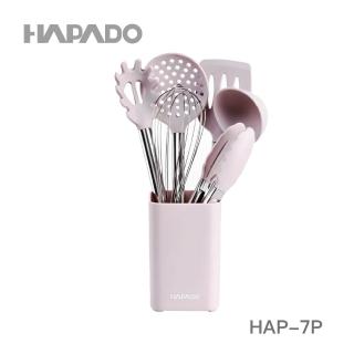 【HAPADO】柔韌系列 全能廚具料理七件組