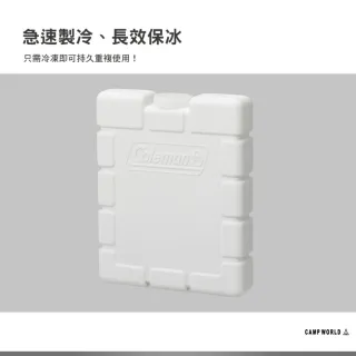 【Coleman】保冷劑S 白 夜幕黑 保冰磚 冰磚 保冷劑 保冷塊 冰寶 露營 逐露天下