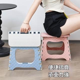 【Quality 聚家】折疊板凳 家用換鞋凳 塑膠小凳子 戶外便攜釣魚椅 馬扎 手提式火車凳