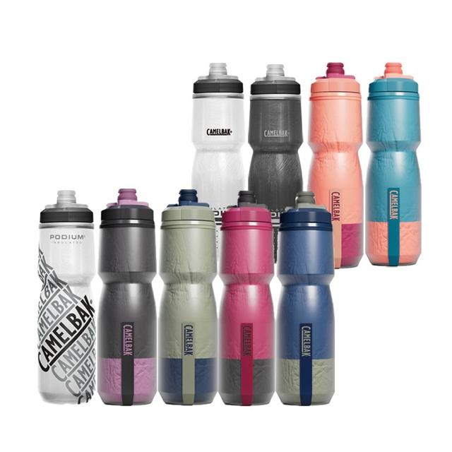 【CAMELBAK】710ml Podium Chill 保冷噴射水瓶 - 多色可選(雙倍保冷/自行車水壺/保冷/路跑/馬拉松)